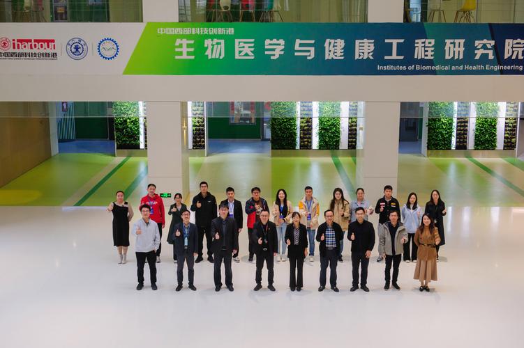 使命与前沿 寄语青年学者秉持科技报国初心，深耕工程与技术研究